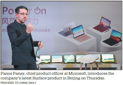 Microsoft unveils its dual-screen devices
