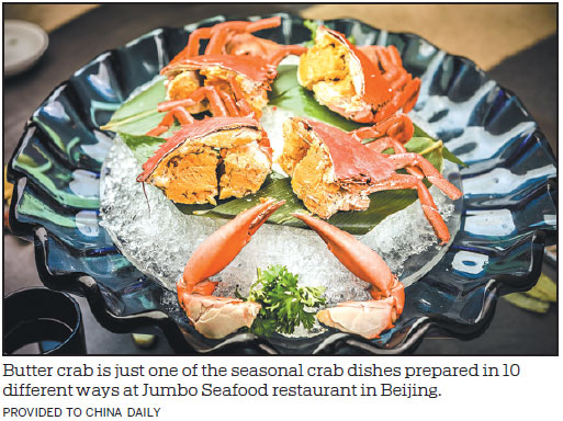 A jumbo haul of crustacean delights
