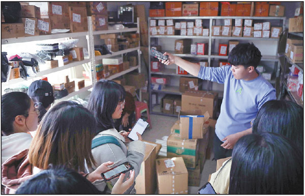 Small-town youth expected to become big e-commerce growth driver