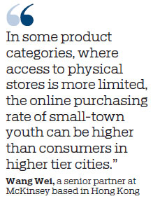 Small-town youth expected to become big e-commerce growth driver