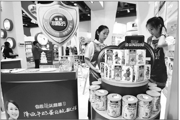 Nestle launches new high-end milk powder products for adults in China