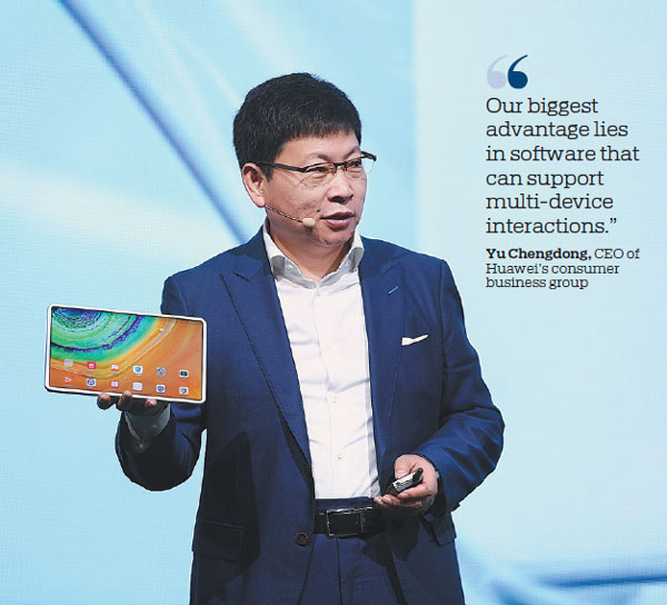 Chinese tech giant steps up presence in tablet products