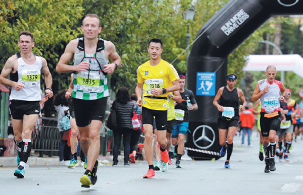MARATHON RUNNERS MAKE TRACKS FOR OVERSEAS EVENTS