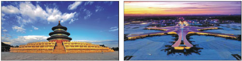 Capital boasts treasure trove for tourists to discover