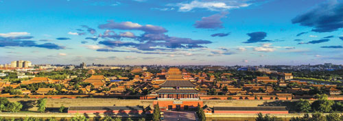 Capital boasts treasure trove for tourists to discover