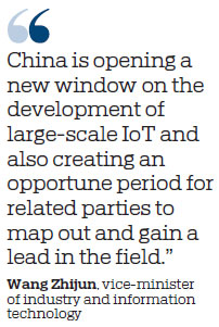 Favorable policies and fierce competition driving IoT industry