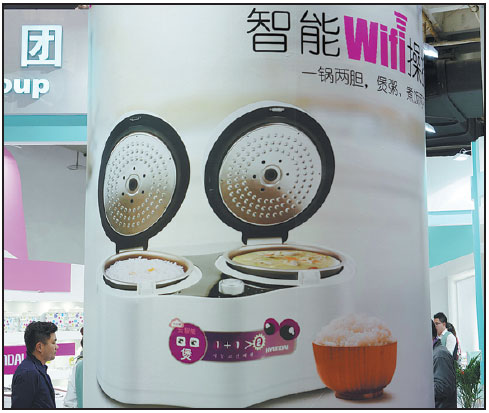 Favorable policies and fierce competition driving IoT industry