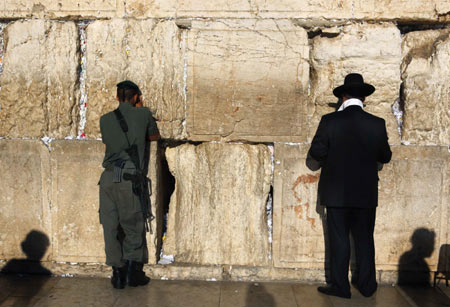 Western Wall in Jerusalem's Old City