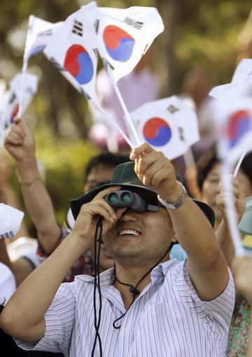 ROK launches 1st rocket into space