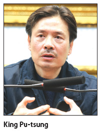 Ruling KMT to dispose of business assets by next June