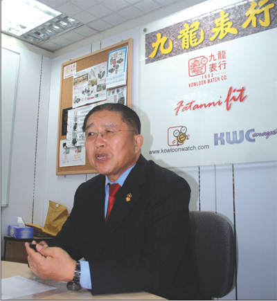 The 'Analects' of Dr Wong