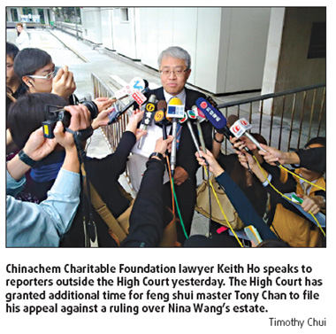 Chan wins extension for estate appeal