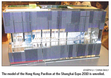 HK Pavilion at Shanghai Expo nears completion