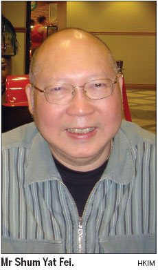 Modern business management with Chinese wisdom