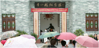 Tiny town cashes in on Bruce Lee legacy