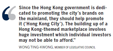 'Hong Kong City' on the mainland to be revived?