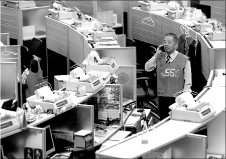 Divisions over futures trading hours