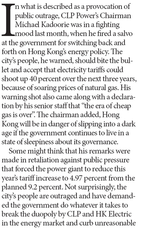 Government should pave the way for cheaper energy market
