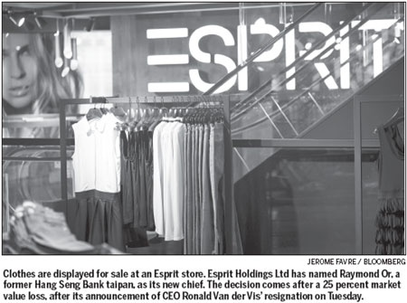 Esprit shares dive 21.8% as two top executives quit
