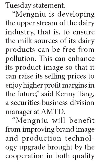 Mengniu to tap Danish dairy tech for food safety