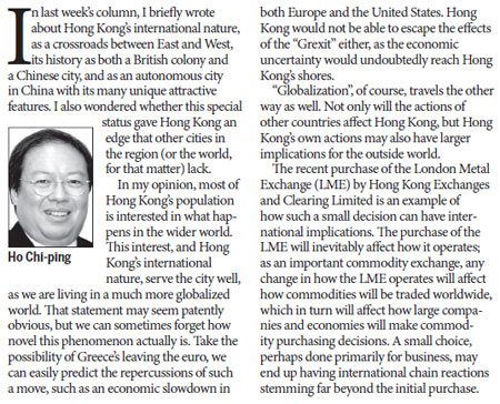 Remaining competitive is key to Hong Kong's future success