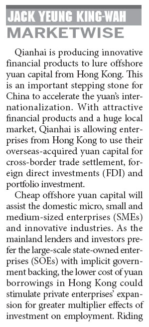 HK finds huge potential for cooperation with Qianhai
