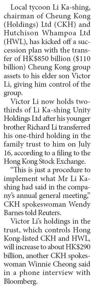 Li transfers Cheung Kong group control