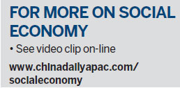 Finding cures in social economy