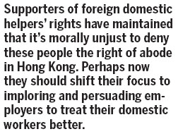 Respect domestic helpers' place