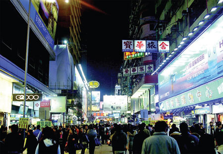 Lighting up the Pearl of the Orient