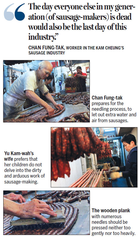 A peek into the sausage factory