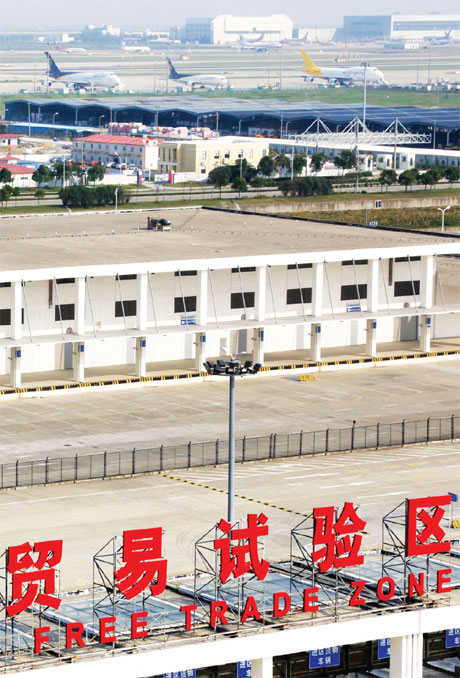 Guangdong FTZ to spark win-win scenario for HK
