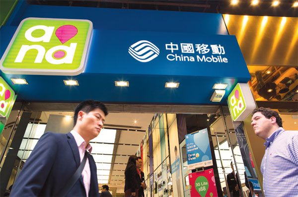China Mobile takes fight to rival camp
