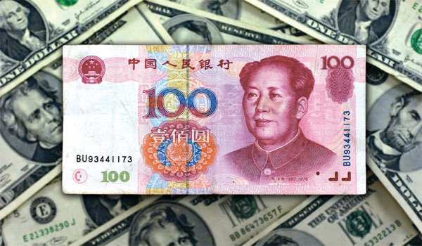 RMB deposit rates surge in price war