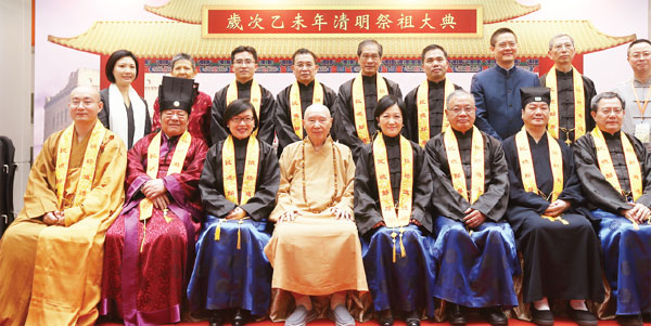 Thousands come together for ancestor worship