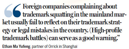 Making a mark is no small matter