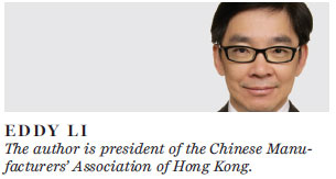 Retirement security scheme in Hong Kong should be flexible