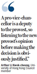 Johannes Chan, Civic Party warned not to politicize HKU appointment