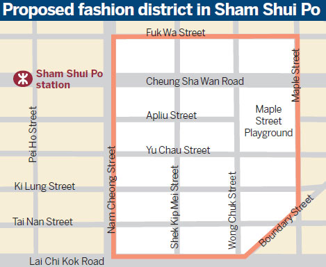 Sham Shui Po aims to be a fashion hub