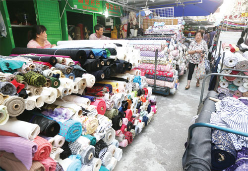 Sham Shui Po aims to be a fashion hub