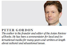 MTR policy on musical instruments is out of tune