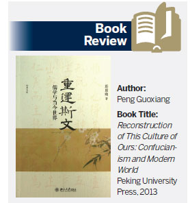 Confucius, the contemporary