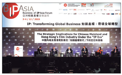 Better film IP protection, more diversified revenue