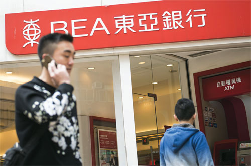 BEA pours cold water on sale call