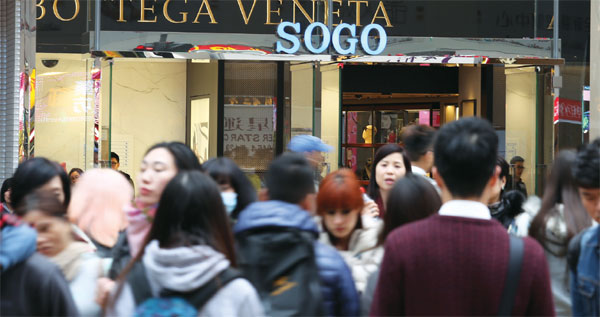 Spurring tourism - HK must go the extra mile