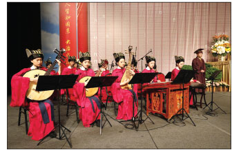 Thousands gather to commemorate ancestors