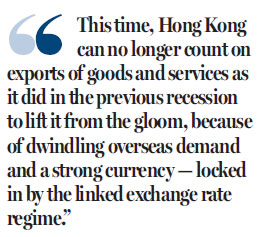HK economy needs stimulation