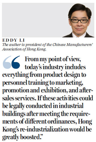 New definition of 'industrial use' will help HK's re-industrialization