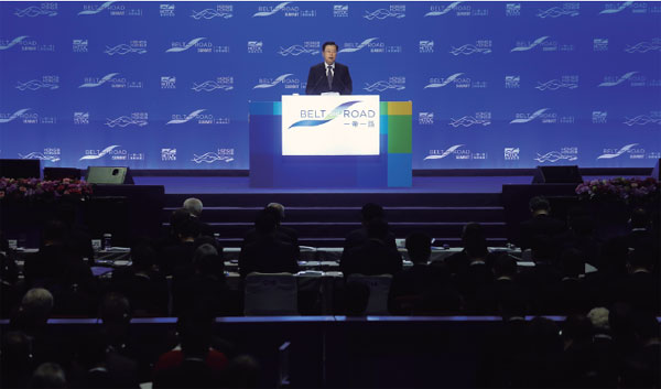 The Hong Kong Special Administrative Region is a key link for the Belt and Road Initiative