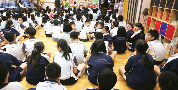 How many kids can fit in a matchbox?